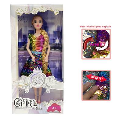 Doll Doll Series - OBL902909