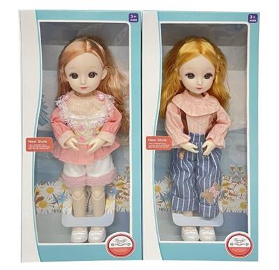 Doll Doll Series - OBL902912