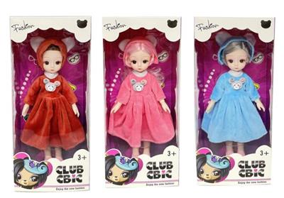 Doll Doll Series - OBL902913