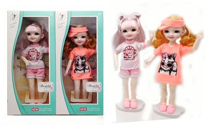 Doll Doll Series - OBL902920