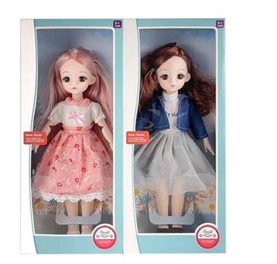 Doll Doll Series - OBL902921