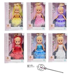 Doll Doll Series - OBL902941