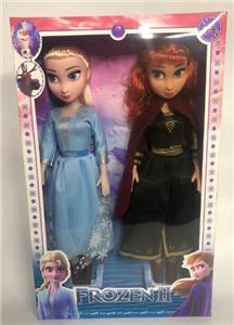 Doll Doll Series - OBL903340