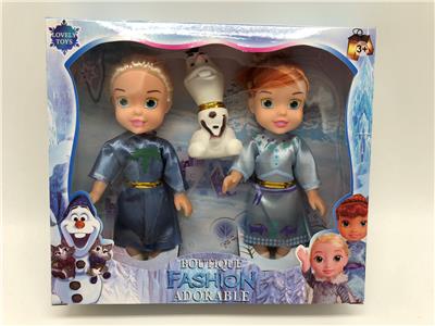 Doll Doll Series - OBL903398