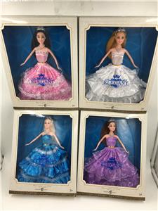 Doll Doll Series - OBL903399