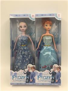 Doll Doll Series - OBL903408