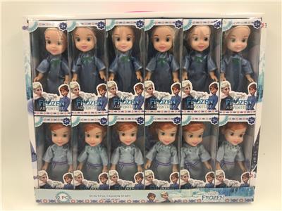 Doll Doll Series - OBL903410