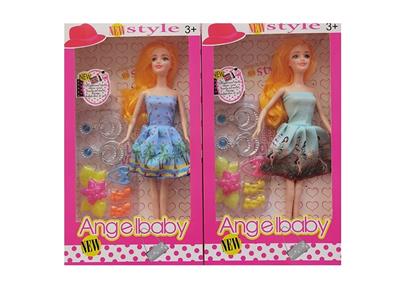 Doll Doll Series - OBL903537