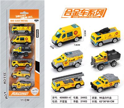 Die-cast toys - OBL903624
