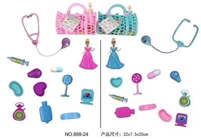PRINCESS HANDBAG MEDICAL EQUIPMENT SERIES (2 MIXED) - OBL904875