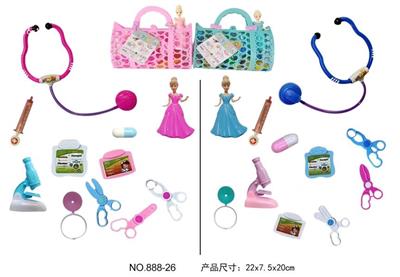PRINCESS HANDBAG MEDICAL EQUIPMENT SERIES (2 MIXED) - OBL904877