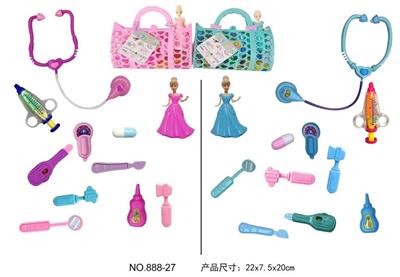 PRINCESS HANDBAG MEDICAL EQUIPMENT SERIES (2 MIXED) - OBL904878