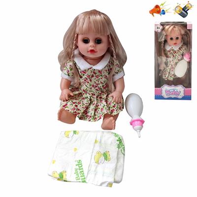 DOLL - OBL905146