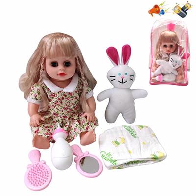 DOLL - OBL905147