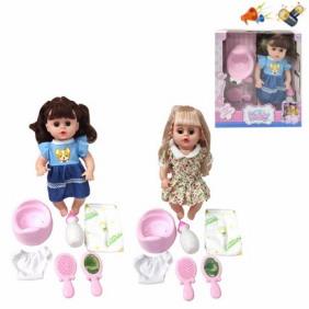 DOLL - OBL905148