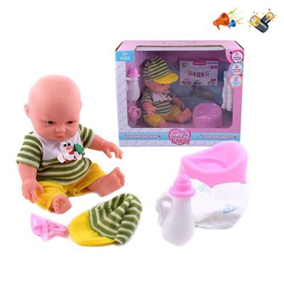 Babytrollyfordoll - OBL905157