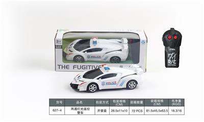 TWO REMOTE CONTROL VEHICLES - OBL905159