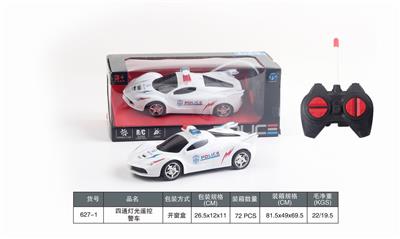 FOUR-WAY REMOTE CONTROL CAR - OBL905160