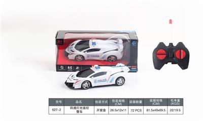 FOUR-WAY REMOTE CONTROL CAR - OBL905161