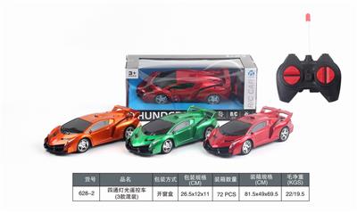 FOUR-WAY REMOTE CONTROL CAR - OBL905163