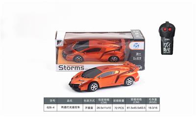 TWO REMOTE CONTROL VEHICLES - OBL905165