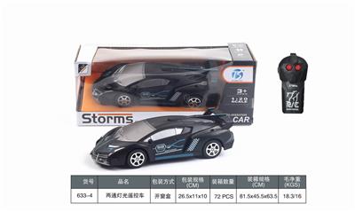 TWO REMOTE CONTROL VEHICLES - OBL905167