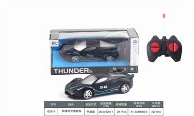 FOUR-WAY REMOTE CONTROL CAR - OBL905168