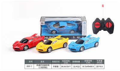 FOUR-WAY REMOTE CONTROL CAR - OBL905170