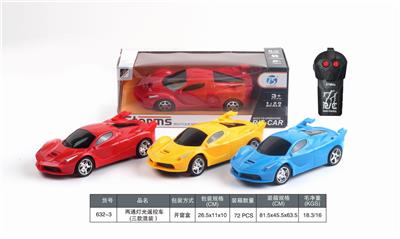 TWO REMOTE CONTROL VEHICLES - OBL905172