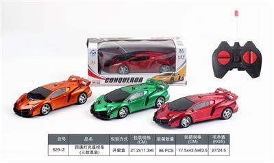 FOUR WAY REMOTE CONTROL VEHICLE - OBL905175