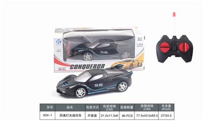 FOUR-WAY REMOTE CONTROL CAR - OBL905176