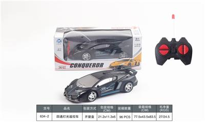 FOUR-WAY REMOTE CONTROL CAR - OBL905177