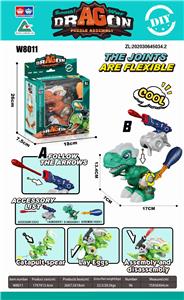 ASSEMBLE MECHANICAL SHELL DRAGONS - OBL905192
