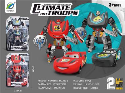Deformationtoys - OBL905198