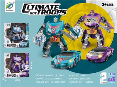Deformationtoys - OBL905199