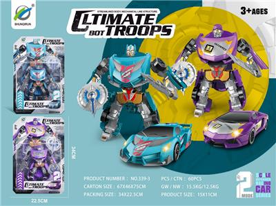 Deformationtoys - OBL905200