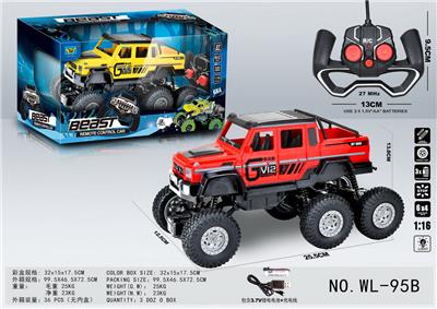 Remote control cars / tanks - OBL905203