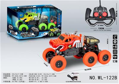 Remote control cars / tanks - OBL905204