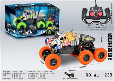 Remote control cars / tanks - OBL905205