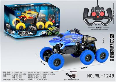 Remote control cars / tanks - OBL905206