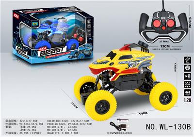 Remote control cars / tanks - OBL905208