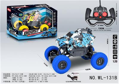 Remote control cars / tanks - OBL905209