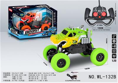 Remote control cars / tanks - OBL905210