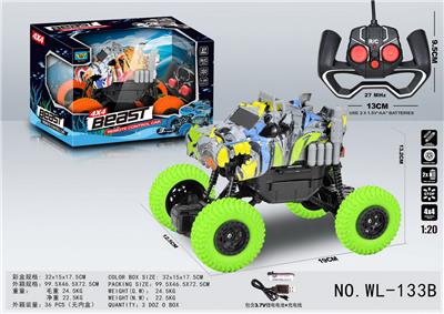 Remote control cars / tanks - OBL905211