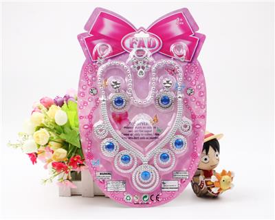 Beauty set - OBL905307