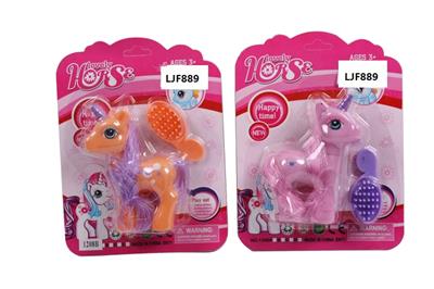 Beauty set - OBL905405
