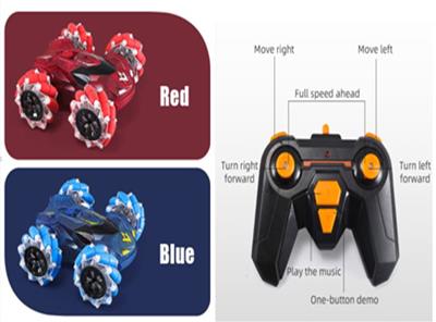 Remote control cars / tanks - OBL905445