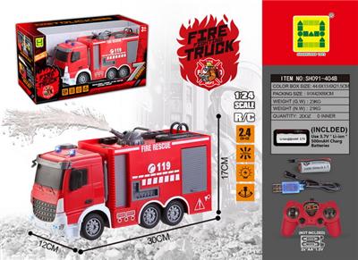 Remote control cars / tanks - OBL905449