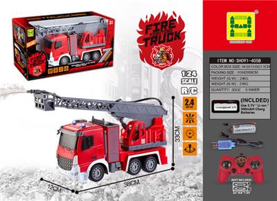 Remote control cars / tanks - OBL905450