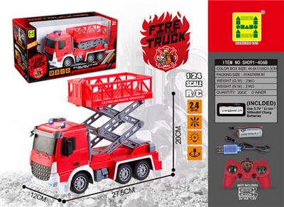 Remote control cars / tanks - OBL905451